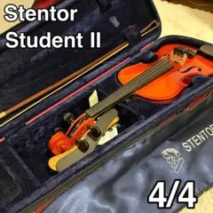 【美品】 Stentor Student II 1/10 Stentor Student II violin outfit - Stentor Music