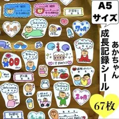 Item thumbnail for item 2d881fca-4aa1-4b4c-9e1f-45ed65bf741f