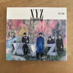 Sexy Zone XYZ=repainting 初回限定盤A