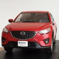 マツダ cx-8 純正 マフラー（ディーゼル） - メルカリ