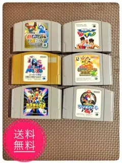 Nintendo 64 ソフトセット