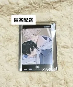 狼くんの愛はちょっと不機嫌　二目　FavoteriA　トレーディングカード