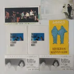 見本盤　ふきのとう 緑輝く日々 LIVE レコード 見本盤 ふきのとう 緑輝く日々 LIVE レコード Amazon.co.jp: 緑