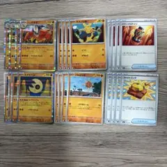 【まとめ買いで割引】まりめっこ様 リクエスト 2点 まとめ商品