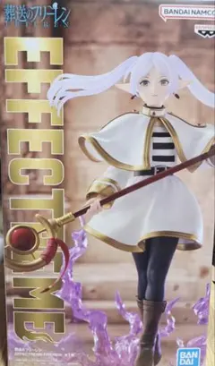 2026年最新】葬送のフリーレン フリーレン フィギュアの人気アイテム