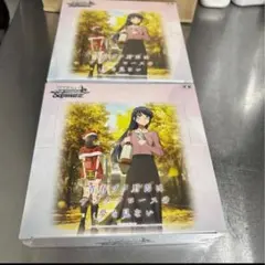 2026年最新】青春ブタ野郎 ヴァイス boxの人気アイテム - メルカリ
