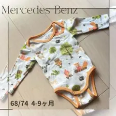 動物柄　長袖ロンパース 70cm 4-9ヶ月