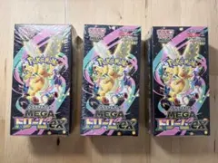 ポケモンカード　MEGAドリームex 3box シュリンク付き