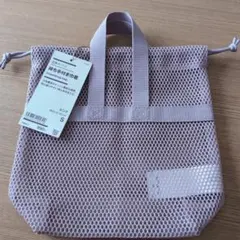 無印　立体メッシュ巾着　S　ピンク