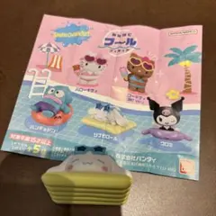 みんなでプールフィギュア　シナモロール