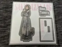 2026年最新】田村保乃の人気アイテム - メルカリ