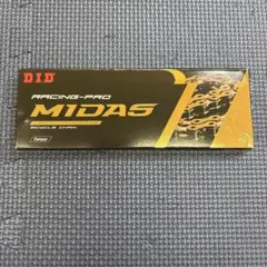 MIDASチェーン　ミダスチェーン　njs