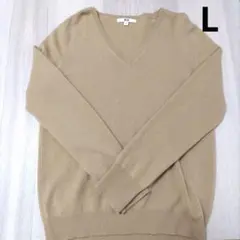 UNIQLO ベージュ カシミヤVネックセーター L
