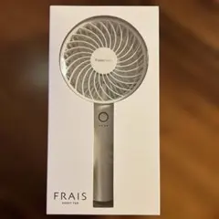 フランフラン フレハンディファン2026年 ホワイト