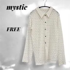 mystic ミスティック　襟付きレースカーディガン　総レース　上品のサムネイル