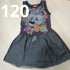 グラグラ　ワンピースのサムネイル
