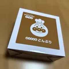 Item thumbnail for item 97b541ba-137c-4a03-b921-fe402c25b032