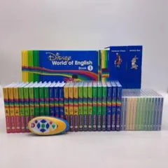 [値下げしました！] DWE メイン・プログラムセット 2026年最新】メインプログラムフルセットの人気アイテム - メルカリ