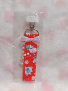 キーホルダー