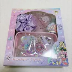 名探偵プリキュア　おしゃれポーチセット　ポーチ　シュシュ　コーム　缶バッジ