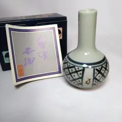 小さな花器 つゆくさ 陶器製 一輪挿し - メルカリ