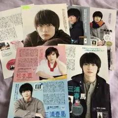 2025年最新】僕のいた時間 三浦春馬の人気アイテム - メルカリ