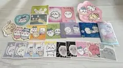 ちいかわ まとめ売り
