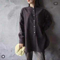 epa "daddy corduroy shirt"