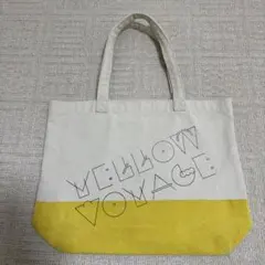 星野源　YELLOW VOYAGE トートバッグ イエロー