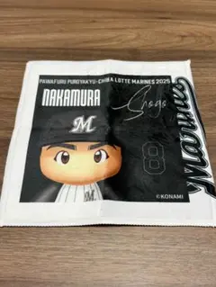 千葉ロッテ　中村奨吾選手　パワプロハンカチ