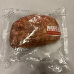 Happyくじ『セブン-イレブン』 パンポーチ　お好み焼き　C賞 i-③
