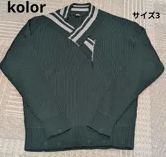 【kolor 22AW】クレイジーパターン ニット グリーン サイズ1 HARE（ハレ）の「クレイジーパターンニット(HARE)（ニット/セーター