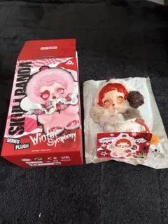 SKULLPANDA Winter Symphony Ode to Cocoa