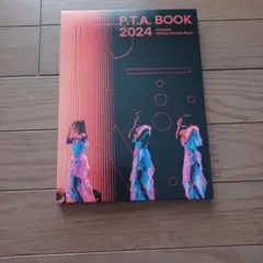 Perfume P.T.A. BOOK 2024 オフィシャルファンクラブ本