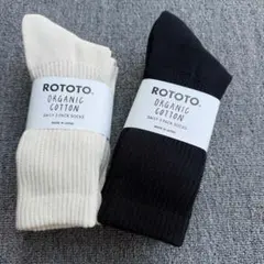 RoToTo ORGANIC DAILY 3 PACK ソックス 2点セット