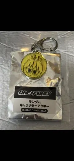 えさそえ様 リクエスト 2点 まとめ商品