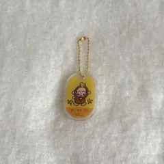 サンリオ おさるのもんきち アクリルキーホルダー