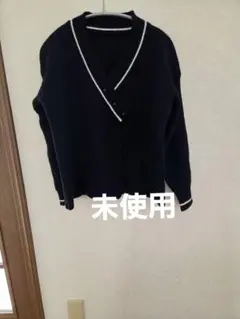 未使用　ニットカーディガン Vネック 長袖 ブラック
