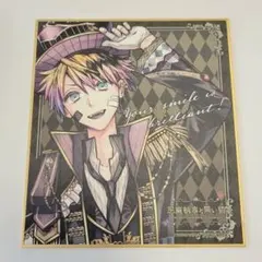 あくねこ　ロノ　色紙