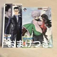 一番くじHUNTER×HUNTER ラストワン賞　キルア&アルカ フィギュア