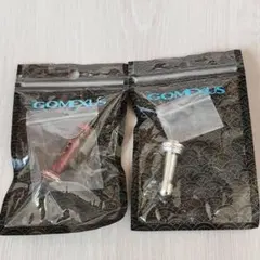 고멕서스 고멕사 릴 스탠드 R4RD R1-36SR 2종 세트