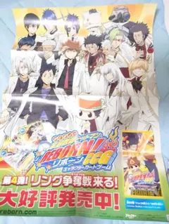 2026年最新】家庭教師ヒットマンreborn! ccgの人気アイテム - メルカリ