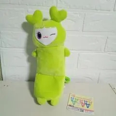 TWICE LOVELYS　のびふにゃポーチ　ジョンヨン