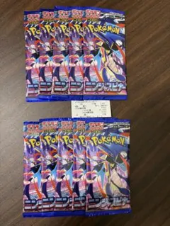 ポケモンカード ニンジャスピナー　10パック　未開封