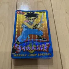 2025年最新】ドラゴンボール カードダス LIMITED 3000の人気