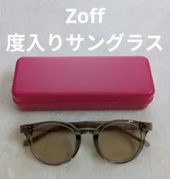 ブラウンサングラスメガネ ケース付き