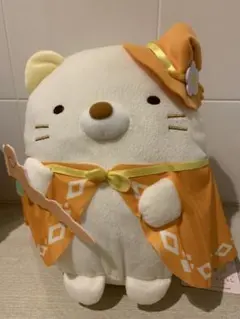 すみっコぐらし　空の王国とふたりのコ　おおきなころっと　ぬいぐるみBIG　ねこ