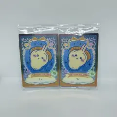 ちいかわ ウエハース10 うさぎ 2点セット