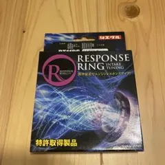 シエクル レスポンスリング トヨタ系 RT11RSのサムネイル