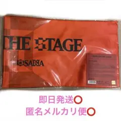 スローガン HOPE ON THE STAGE J-hope 1枚